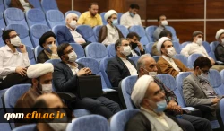 آلبوم تصویری مراسم رونمایی 5 عنوان کتاب درسی دانشگاه فرهنگیان