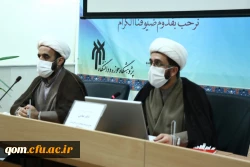 آلبوم تصویری مراسم رونمایی 5 عنوان کتاب درسی دانشگاه فرهنگیان