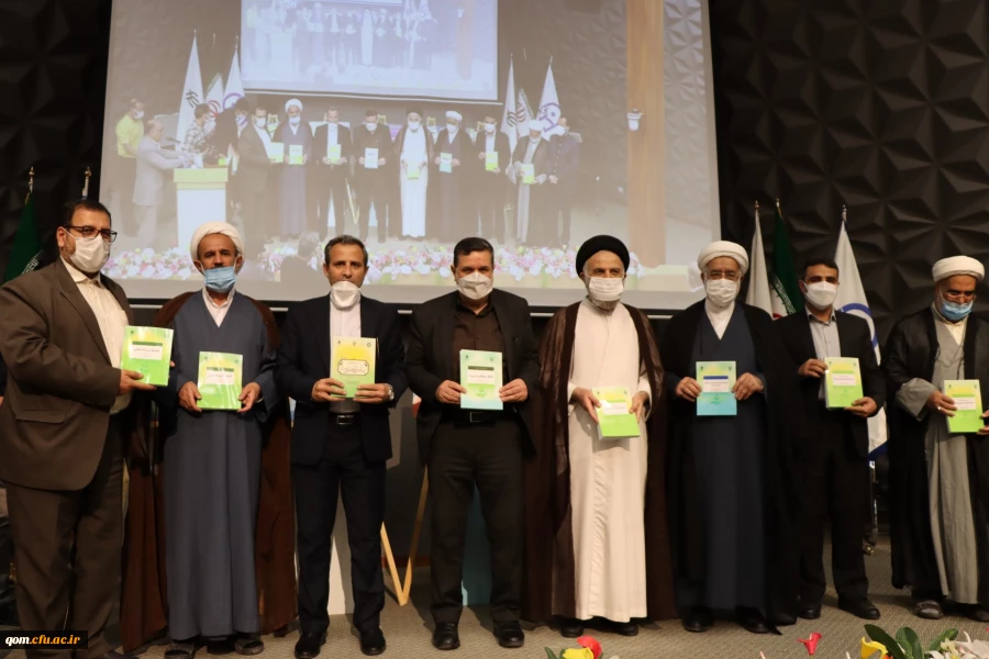 آلبوم تصویری مراسم رونمایی 5 عنوان کتاب درسی دانشگاه فرهنگیان