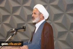 آلبوم تصویری مراسم رونمایی 5 عنوان کتاب درسی دانشگاه فرهنگیان