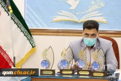 اختتامیه نخستین جشنواره نشریات دانشجویی دانشگاه فرهنگیان استان قم 2