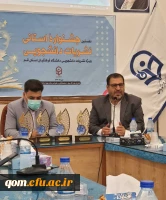 اختتامیه نخستین جشنواره نشریات دانشجویی دانشگاه فرهنگیان استان قم 3