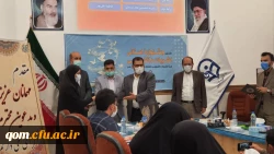 اختتامیه نخستین جشنواره نشریات دانشجویی دانشگاه فرهنگیان استان قم 5