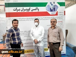انجام واکسیناسیون همکاران و اساتید دانشگاه فرهنگیان استان قم 5