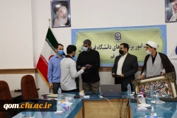 جلسه تودیع و معارفه مسئول بسیج دانشجویی پردیس آیت الله طالقانی(ره) 5