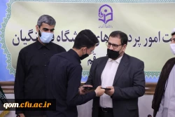 جلسه تودیع و معارفه مسئول بسیج دانشجویی پردیس آیت الله طالقانی(ره) 7