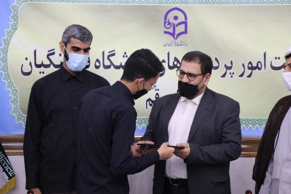 جلسه تودیع و معارفه مسئول بسیج دانشجویی پردیس آیت الله طالقانی(ره) 7