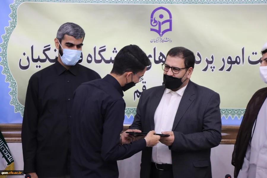 جلسه تودیع و معارفه مسئول بسیج دانشجویی پردیس آیت الله طالقانی(ره) 7