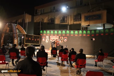 مراسم عزاداری سرور و سالار شهیدان حضرت ابا عبدالله الحسین(ع)