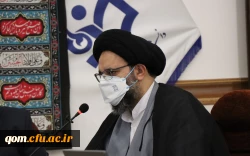 جلسه بررسی مسائل پیش روی پژوهشکده تعلیم وتربیت اسلامی قم 2