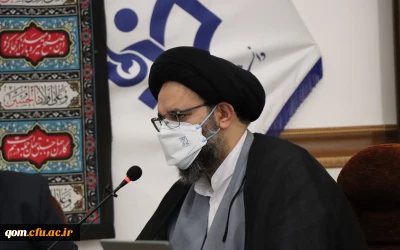 به همت مسئولین استانی و پژوهشکده تعلیم و تربیت اسلامی قم برگزار شد

جلسه بررسی مسائل پیش روی پژوهشکده تعلیم وتربیت اسلامی قم