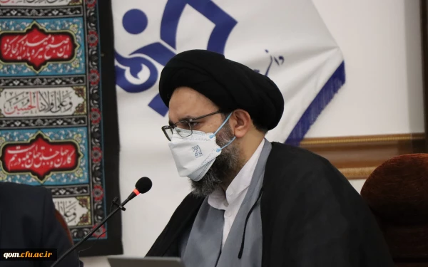 جلسه بررسی مسائل پیش روی پژوهشکده تعلیم وتربیت اسلامی قم 2