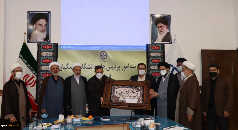 جلسه بررسی مسائل پیش روی پژوهشکده تعلیم وتربیت اسلامی قم 4