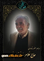 WhatsApp Image 2021-09-22 at 08.09.10