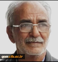 پیام تسلیت دکتر خنیفر ریاست دانشگاه فرهنگیان در پی درگذشت استاد پیشکسوت مرحوم غلامرضا فرزام  فر 2