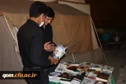 موکب فرهنگی بسیج دانشجویی دانشگاه فرهنگیان استان قم  5