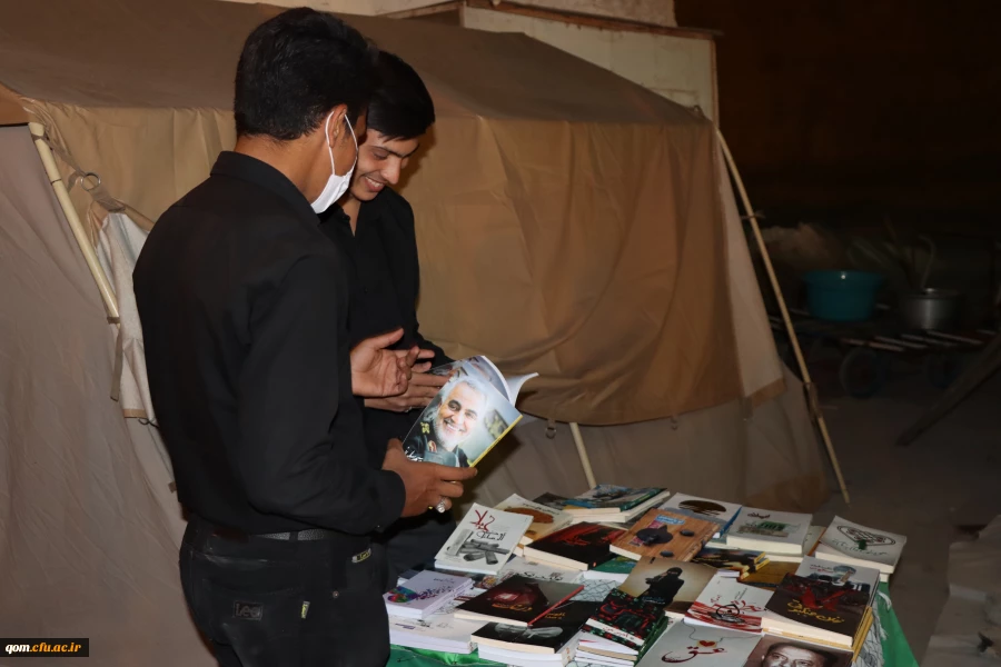 موکب فرهنگی بسیج دانشجویی دانشگاه فرهنگیان استان قم  5