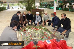 مراسم غبار روبی مزار شهید گمنام پردیس حضرت معصومه(س) و گلزار شهدای قم 2