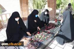 مراسم غبار روبی مزار شهید گمنام پردیس حضرت معصومه(س) و گلزار شهدای قم 4