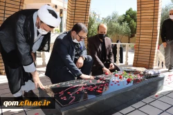 مراسم غبار روبی مزار شهید گمنام پردیس حضرت معصومه(س) و گلزار شهدای قم 6