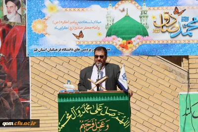 برگزاری آئین بازگشایی و استقبال از نو دانشجو معلمان پردیس برادران