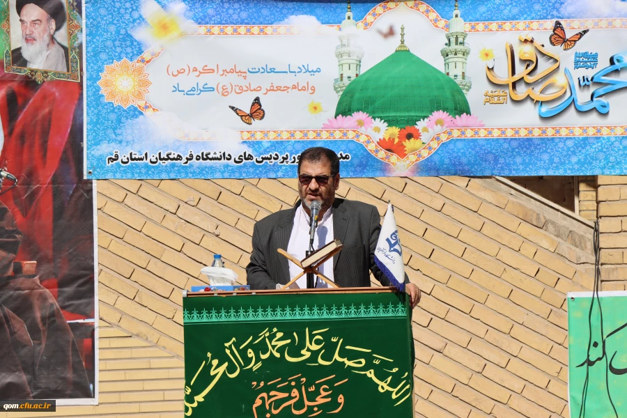 برگزاری آئین بازگشایی و استقبال از نو دانشجو معلمان پردیس برادران 2