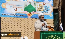 برگزاری آئین بازگشایی و استقبال از نو دانشجو معلمان پردیس برادران 3