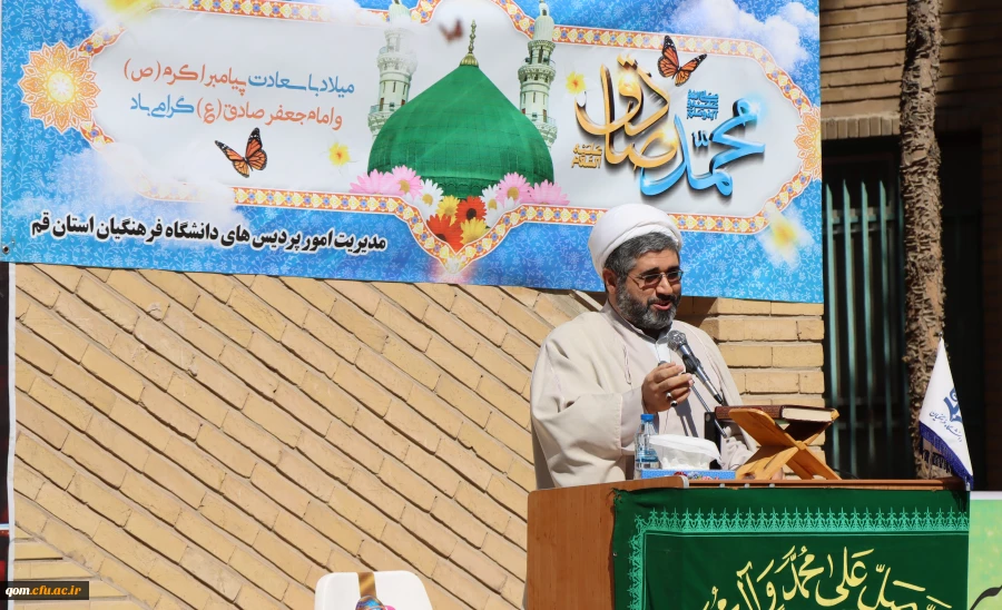 برگزاری آئین بازگشایی و استقبال از نو دانشجو معلمان پردیس برادران 3