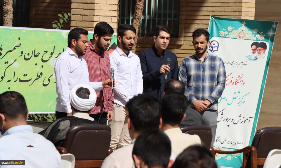 برگزاری آئین بازگشایی و استقبال از نو دانشجو معلمان پردیس برادران 5