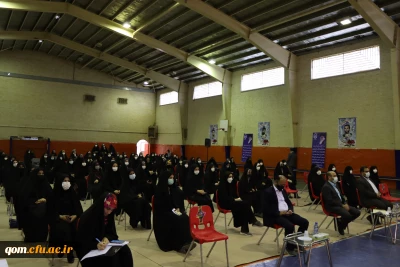 برگزاری آیین استقبال از نودانشجومعلمان پردیس حضرت معصومه(س)