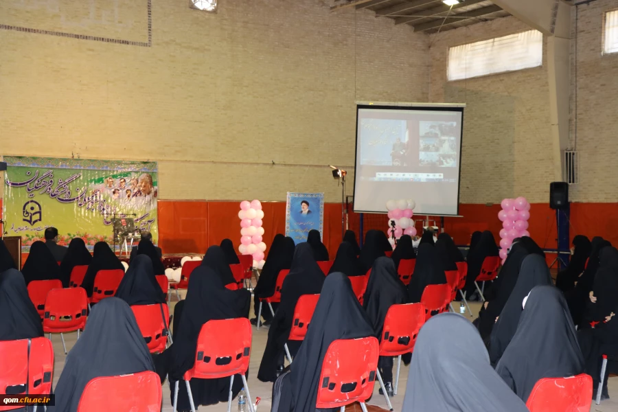 برگزاری آیین استقبال از نودانشجومعلمان پردیس حضرت معصومه(س) 6