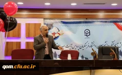 جشن دانش آموختگی ورودی های 96 پردیس آیت الله طالقانی(ره) 6