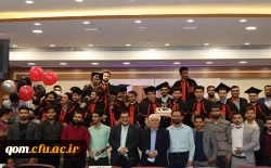 جشن دانش آموختگی ورودی های 96 پردیس آیت الله طالقانی(ره) 10