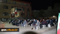 اردوی فرهنگی – زیارتی از شهید تا شهید در قم 13