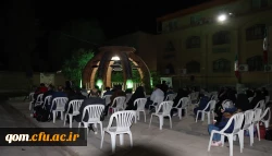 اردوی فرهنگی – زیارتی از شهید تا شهید در قم 14