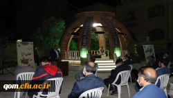 اردوی فرهنگی – زیارتی از شهید تا شهید در قم 15