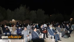 اردوی فرهنگی – زیارتی از شهید تا شهید در قم 17