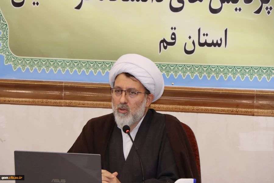 جلسه هم اندیشی اساتید،دانشجو معلمان و کارکنان دانشگاه فرهنگیان استان قم 4