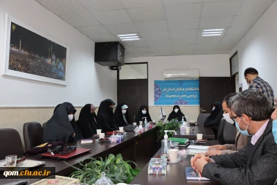 مراسم تودیع و معارفه مسؤول بسیج دانشجویی پردیس حضرت معصومه(س)