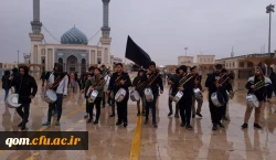 حرکت دسته عزاداری هیئت متوسلین به چهارده معصوم(ع) مرکز شهید مدنی(ره) دانشگاه فرهنگیان به سمت حرم مطهر 2