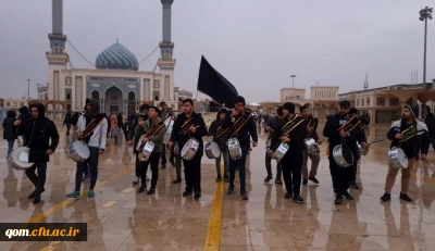 به مناسبت رحلت حضرت فاطمه معصومه (س)

حرکت دسته عزاداری هیئت متوسلین به چهارده معصوم(ع) مرکز شهید مدنی(ره) دانشگاه فرهنگیان به سمت حرم مطهر