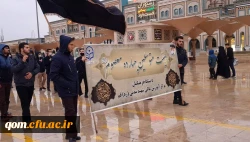 حرکت دسته عزاداری هیئت متوسلین به چهارده معصوم(ع) مرکز شهید مدنی(ره) دانشگاه فرهنگیان به سمت حرم مطهر 3