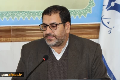 برگزاری نشست نقد و بررسی کتاب اخلاق حرفه ای در تربیت