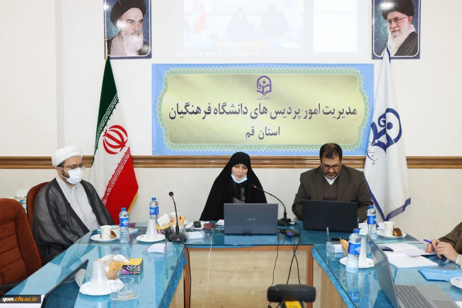 برگزاری نشست نقد و بررسی کتاب اخلاق حرفه ای در تربیت 4