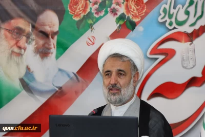 به همت بسیج اساتید دانشگاه فرهنگیان استان قم برگزار شد:

گرامیداشت هفته بسیج