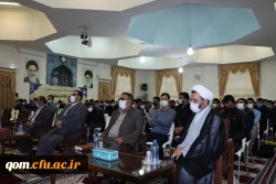 مراسم بزرگداشت روز دانشجو 2