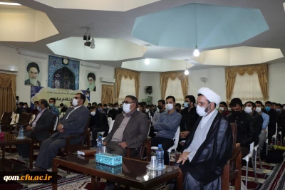 با حضور دکتر انصاری راد معاون دانشجویی دانشگاه

مراسم بزرگداشت روز دانشجو