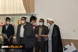 مراسم بزرگداشت روز دانشجو 12