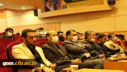 همایش معلم سلام به مناسبت روز دانشجو 2