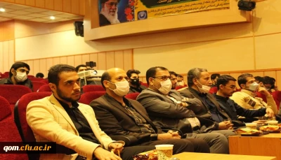 به همت بسیج دانشجویی پردیس آیت الله طالقانی(ره) برگزار شد

همایش معلم سلام به مناسبت روز دانشجو